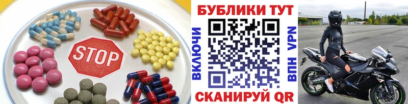 Ecstasy 280 MDMA  где купить наркоту  Еманжелинск 