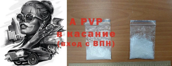 кокаин Новый Уренгой