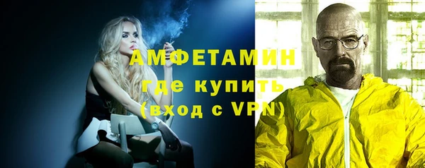 кокаин Новый Уренгой