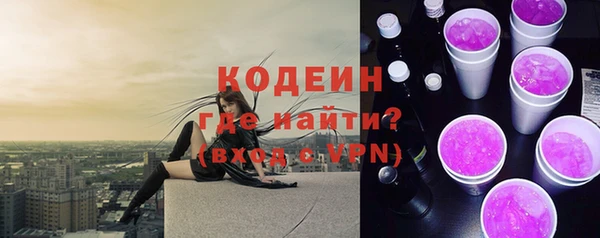 jwh Орехово-Зуево