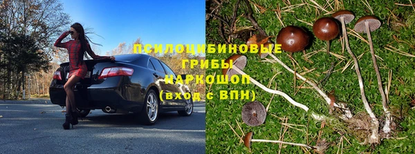 jwh Орехово-Зуево