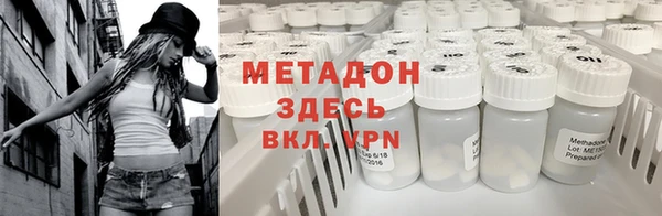 не бодяженный Майский