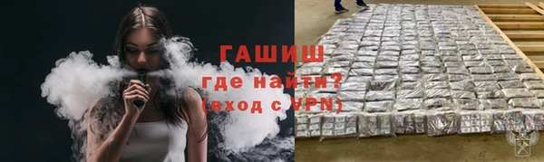 jwh Орехово-Зуево