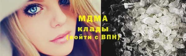 не бодяженный Майский