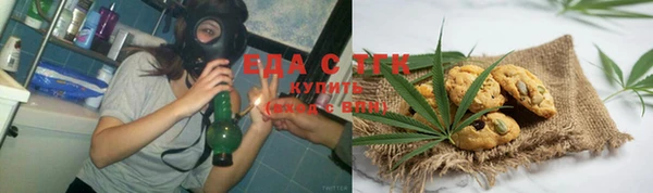 метамфетамин Долгопрудный