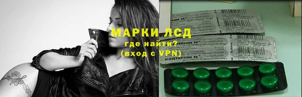 jwh Орехово-Зуево