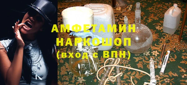 не бодяженный Майский