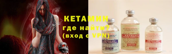 мдпв Магас