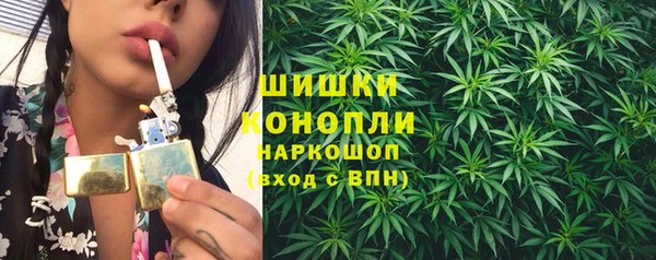 прущая мука Магадан