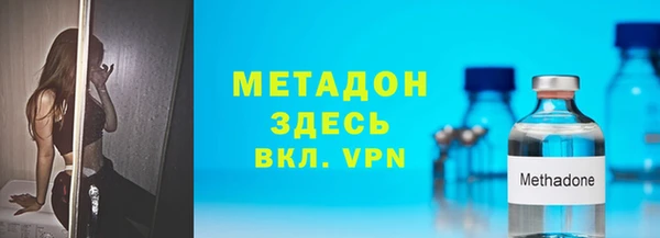 прущая мука Магадан