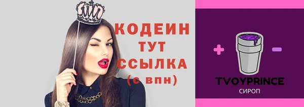 прущая мука Магадан