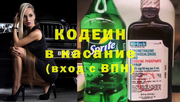 кокаин Новый Уренгой