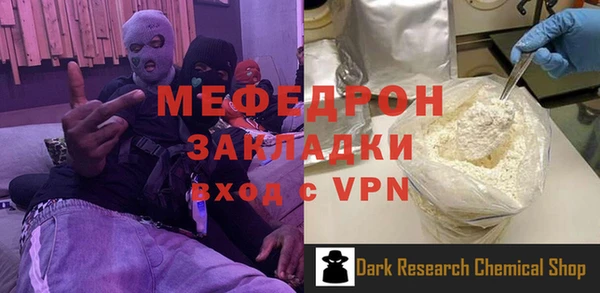 jwh Орехово-Зуево