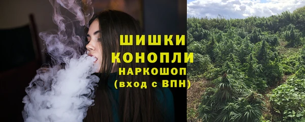не бодяженный Майский