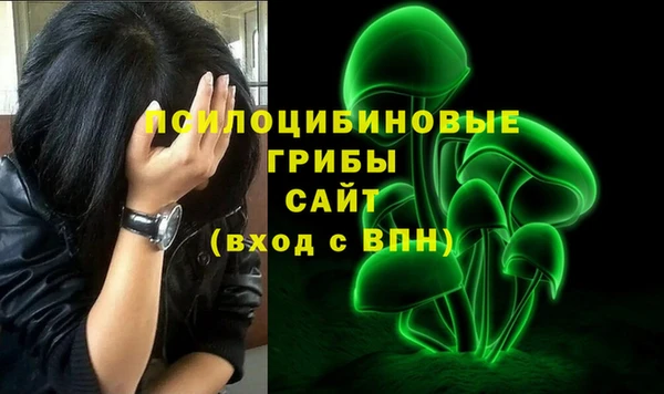 кокаин Новый Уренгой