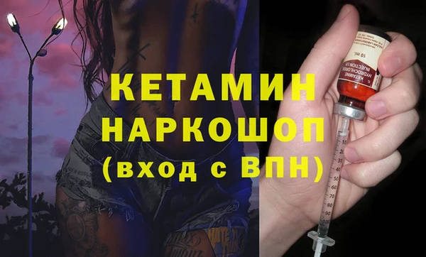 не бодяженный Майский