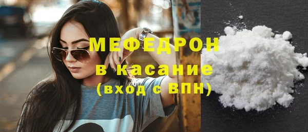 jwh Орехово-Зуево