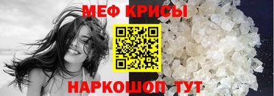 2c-b Донской