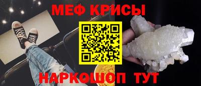 2c-b Донской