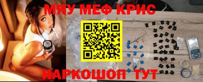 амф Дубна