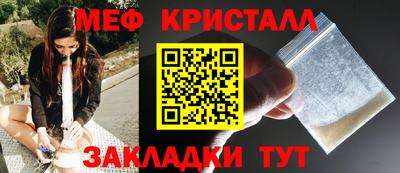 2c-b Донской