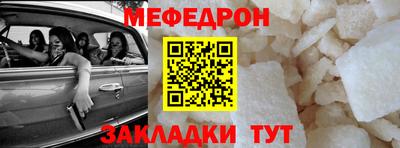 2c-b Донской