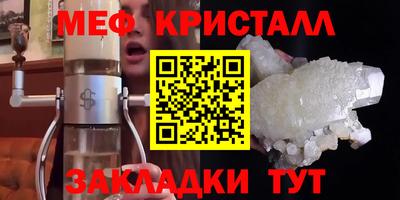 2c-b Донской