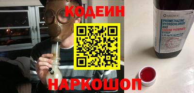 амф Дубна