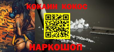 2c-b Донской