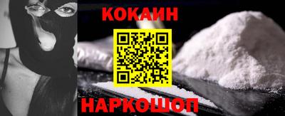 2c-b Донской