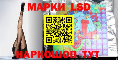 2c-b Донской