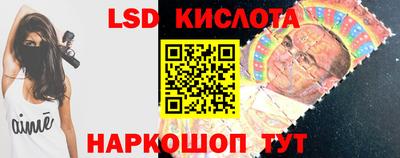 2c-b Донской