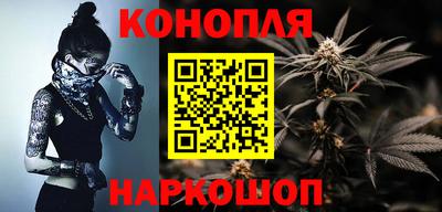 спайс Донецк