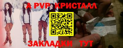 амф Дубна