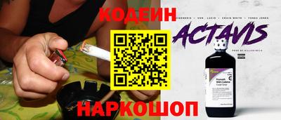 амф Дубна