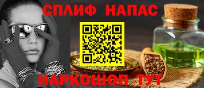 амф Дубна