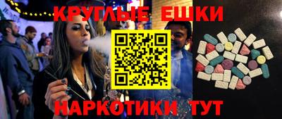 2c-b Донской