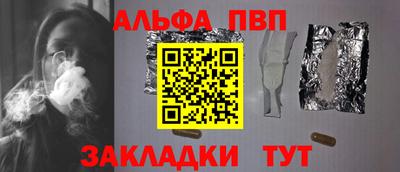 амф Дубна