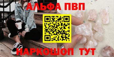 2c-b Донской