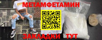 амф Дубна