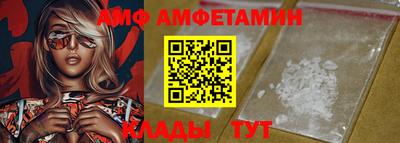 2c-b Донской