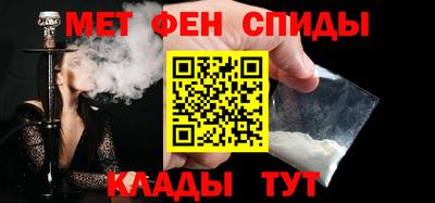 амф Дубна