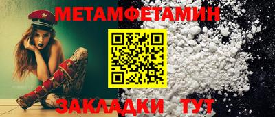 2c-b Донской