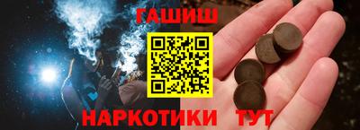 амф Дубна