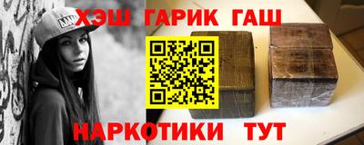 2c-b Донской