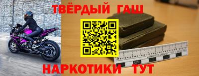2c-b Донской