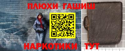 2c-b Донской