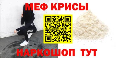 амф Дубна