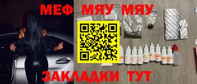 амф Дубна