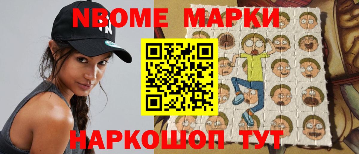 ЛСД экстази кислота  Еманжелинск  Лсд 25 экстази ecstasy 